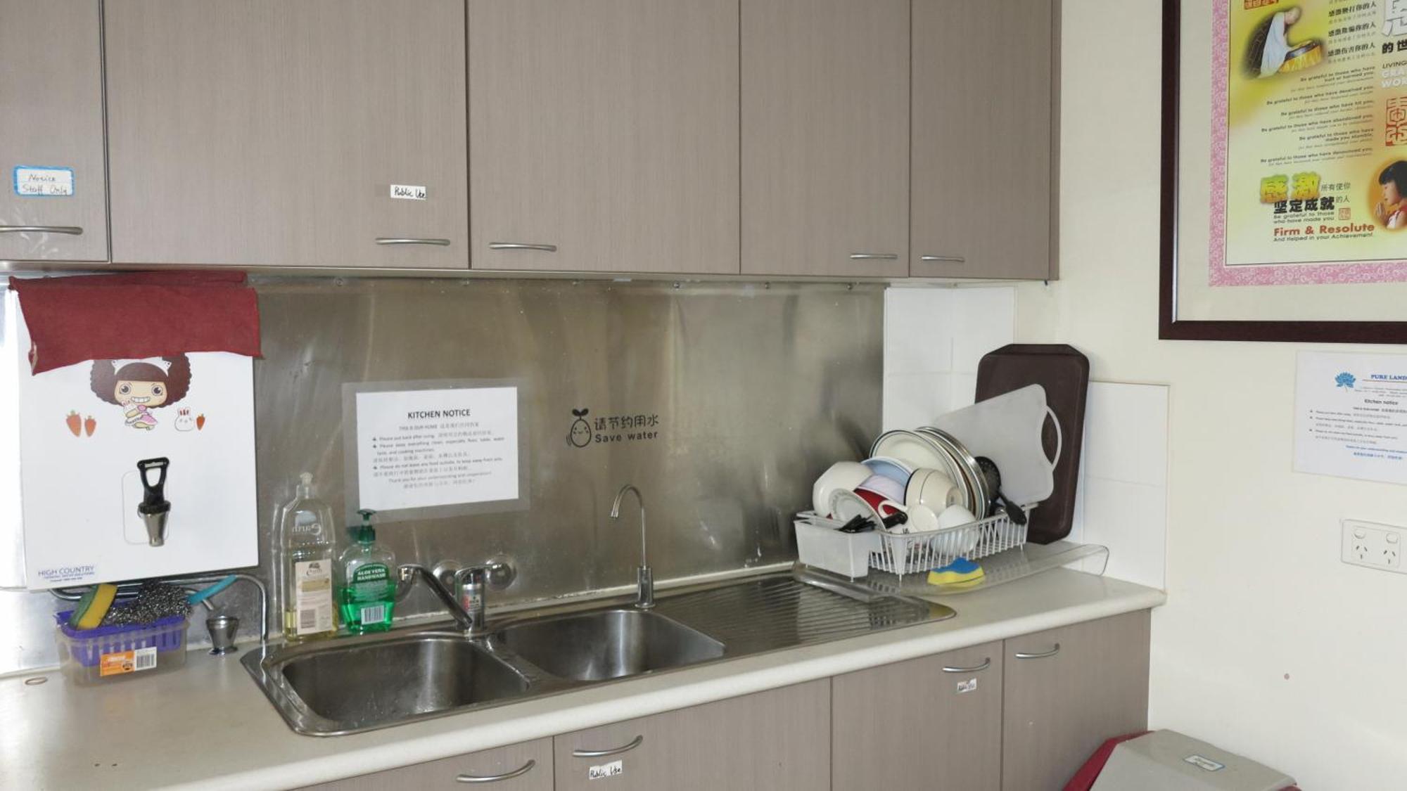 Pure Land Guest House 3* Toowoomba