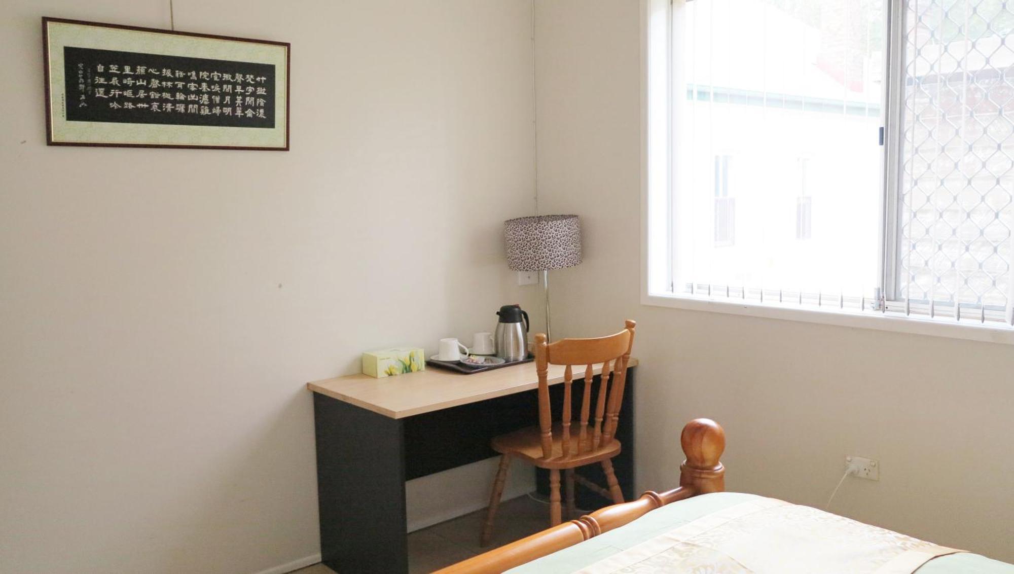 Pure Land Guest House 3*