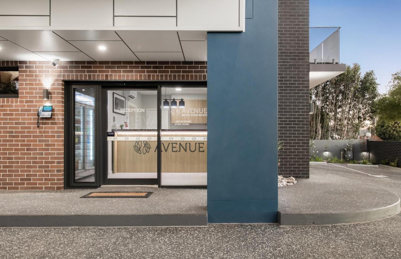 Aparthotel Avenue Toowoomba